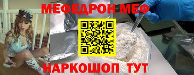 соль ск Камышлов