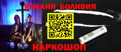 мдма Канаш