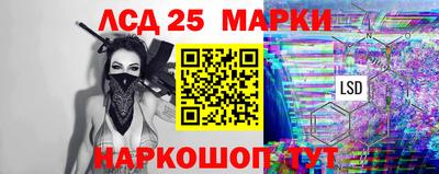 мдма Канаш