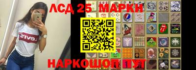 мдма Канаш