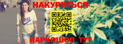 соль ск Камышлов