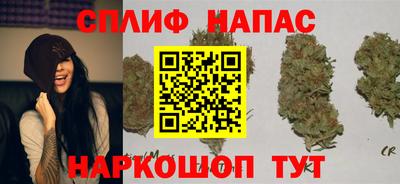 мдма Канаш