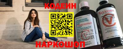 соль ск Камышлов
