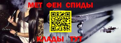соль ск Камышлов