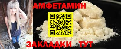 мдма Канаш