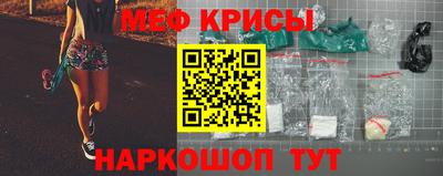 гашик Кандалакша